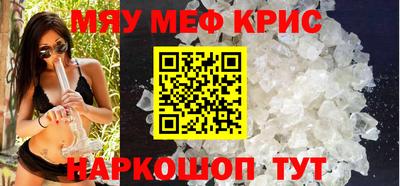 амф Кумертау