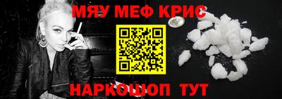 амф Кумертау