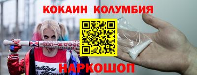 Альфа ПВП Кулебаки