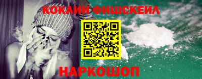 Альфа ПВП Кулебаки