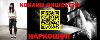 Альфа ПВП Кулебаки