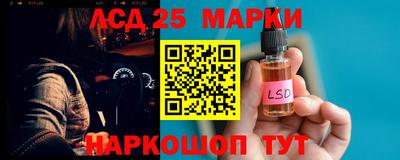 ALPHA-PVP Кунгур
