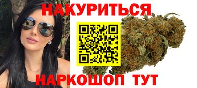 ALPHA-PVP Кунгур