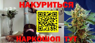 амф Кумертау