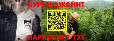 Альфа ПВП Кулебаки