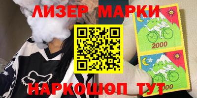 Альфа ПВП Кулебаки