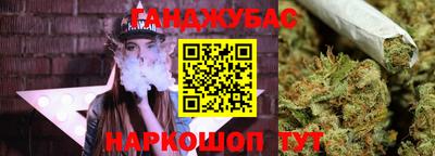 Альфа ПВП Кулебаки