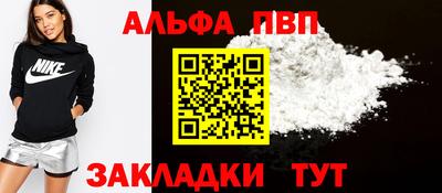 амф Кумертау