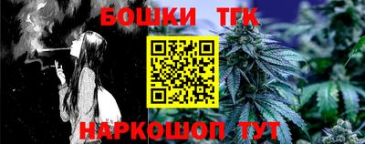 ALPHA-PVP Кунгур