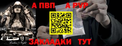 амф Кумертау