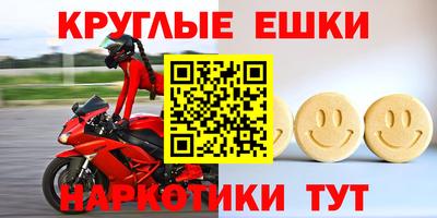 амф Кумертау