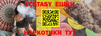 ALPHA-PVP Кунгур