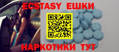 Альфа ПВП Кулебаки