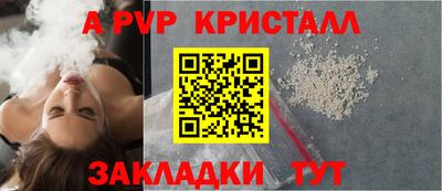 амф Кумертау