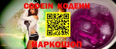 Альфа ПВП Кулебаки
