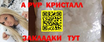 амф Кумертау
