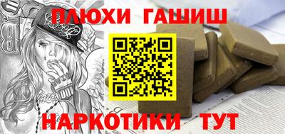 ALPHA-PVP Кунгур