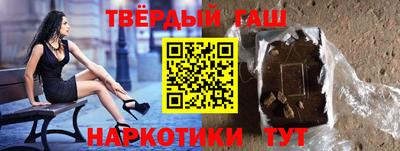 амф Кумертау