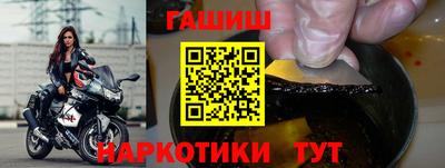 ALPHA-PVP Кунгур
