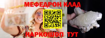 Альфа ПВП Кулебаки