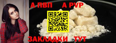 амф Кумертау
