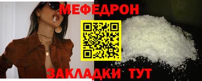 амф Кумертау