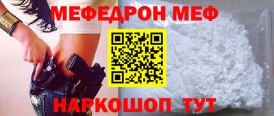 Альфа ПВП Кулебаки