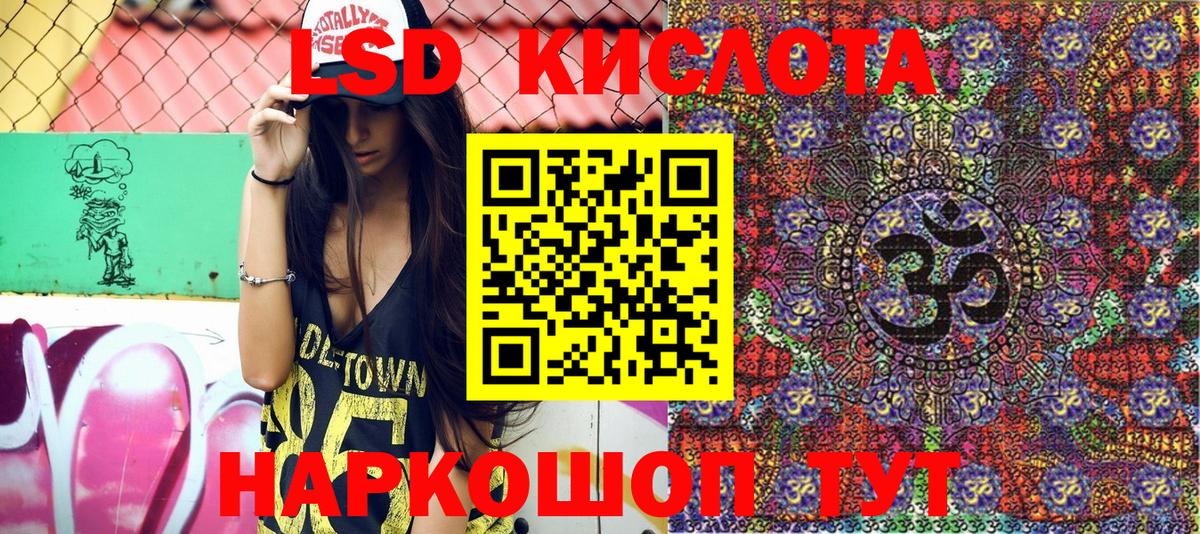 Наркотические марки  Марки N-bome 1,8мг  Вход с VPN  Находка  Марки N-bome 1,8мг 